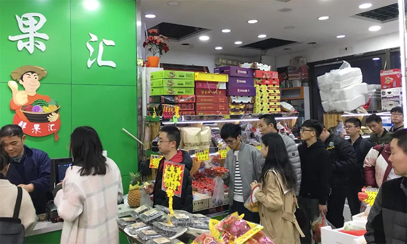 門(mén)店收銀系統(tǒng)